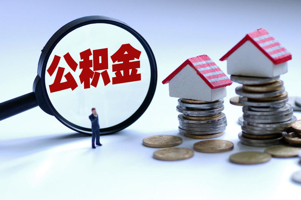 北京无抵押借钱